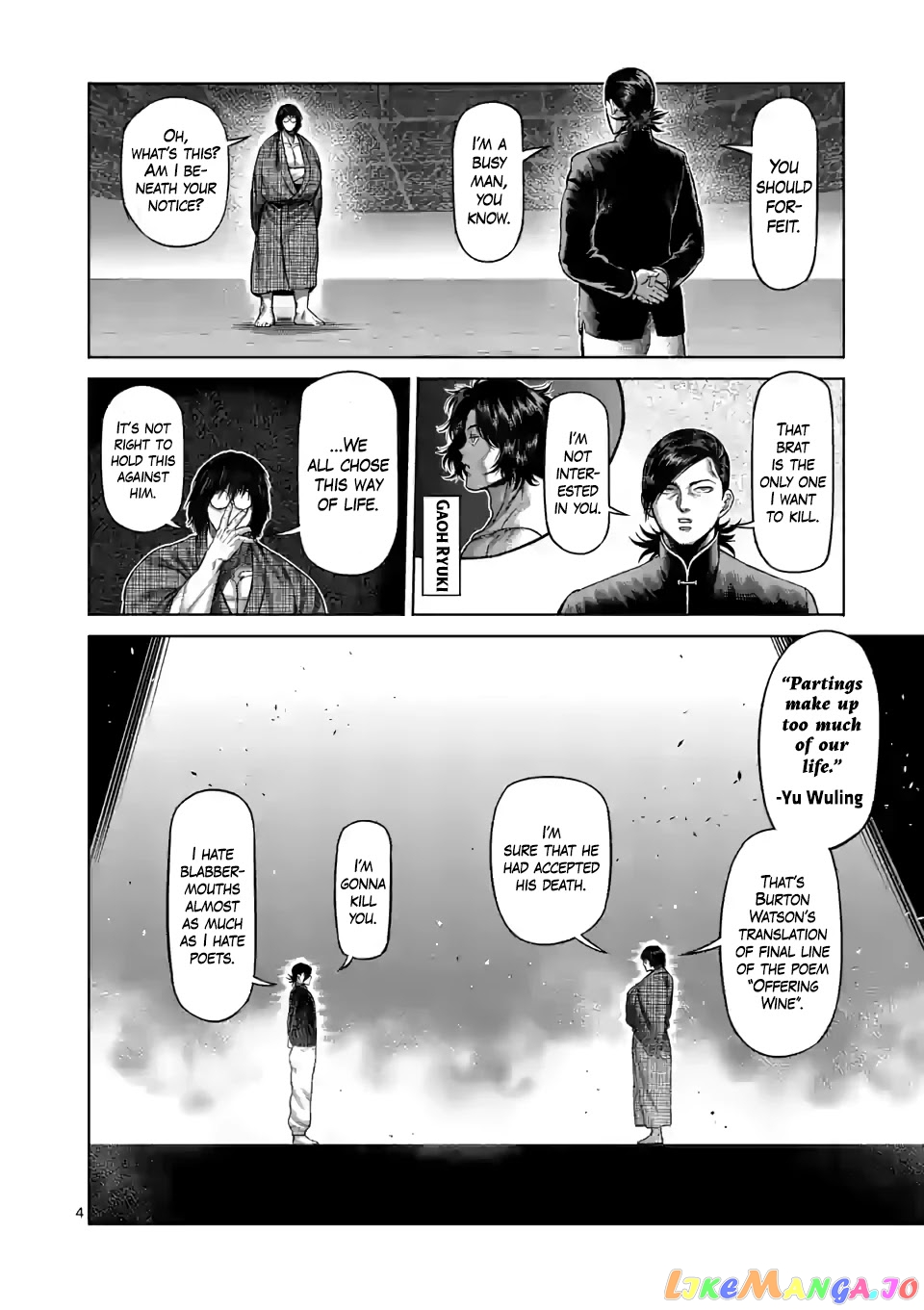 Kengan Omega Chapter 110 image 04